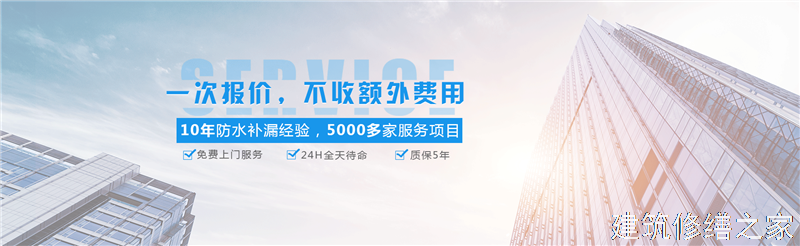 清远2026英德市 彩钢瓦除锈翻新防腐 排名前十的源头厂家
