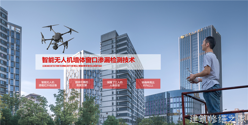 清远2026连州市 彩钢瓦除锈翻新防腐 哪些注意事项