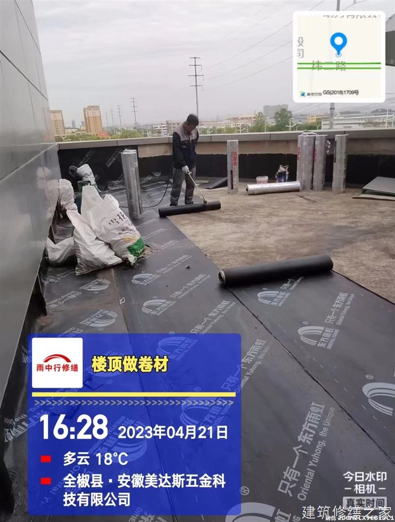 宿州2026泗县 彩钢瓦屋面防水 哪些注意事项