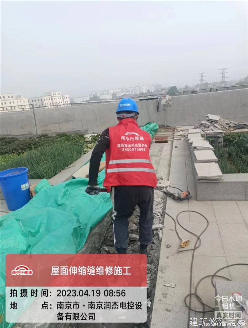 肇庆2026广宁县 混凝土水池防腐 企业