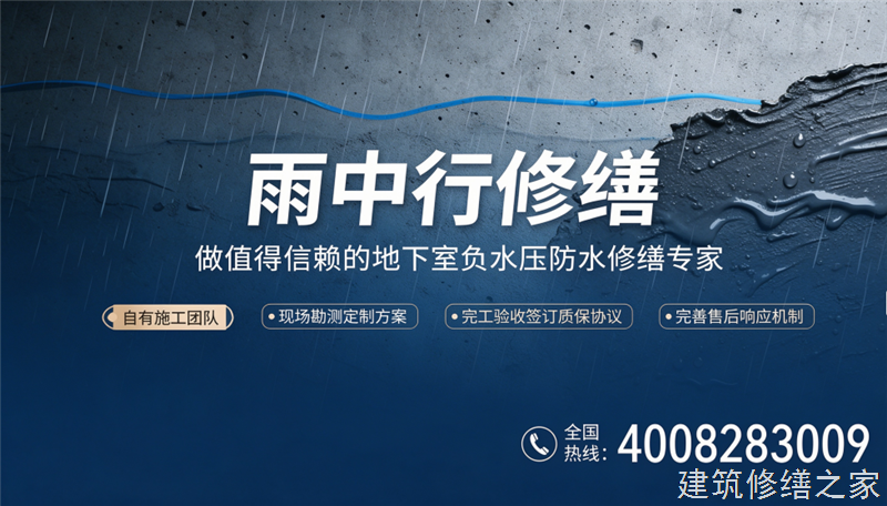 2026/9清远连州市厂房屋面防水价格多少